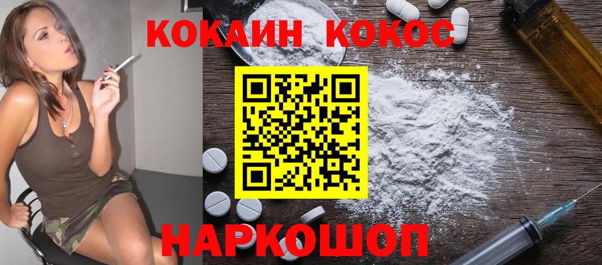 APVP Аргун