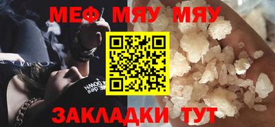 марки lsd Братск