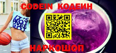 a pvp Боровичи