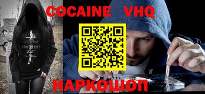 марки lsd Братск