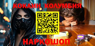 a pvp Боровичи