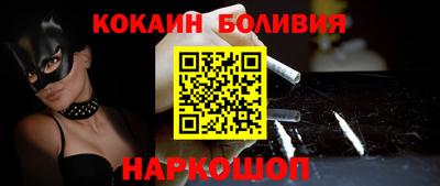 марки lsd Братск