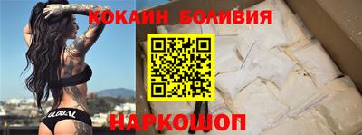меф Брянск