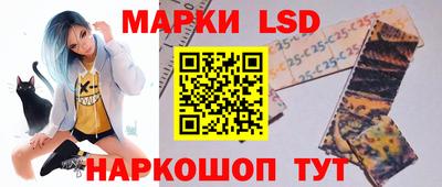 a pvp Боровичи