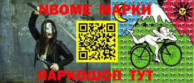 a pvp Боровичи