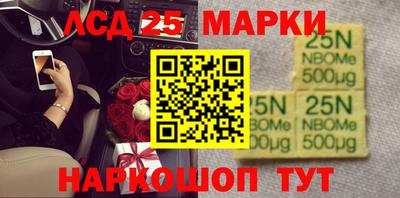 a pvp Боровичи