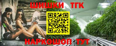 меф Брянск