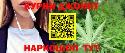 меф Брянск