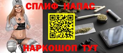 a pvp Боровичи