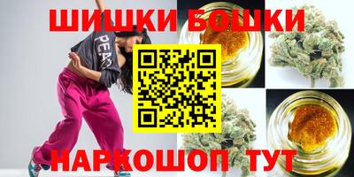 марки lsd Братск