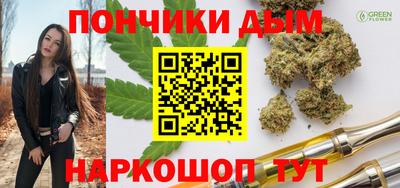 марки lsd Братск