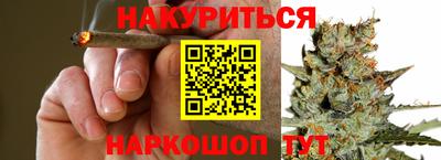 меф Брянск