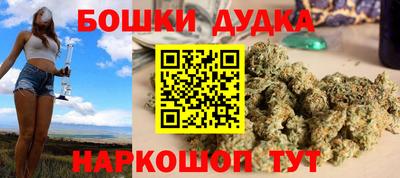 a pvp Боровичи