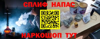 a pvp Боровичи