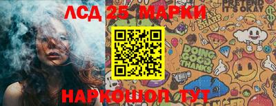 меф Брянск