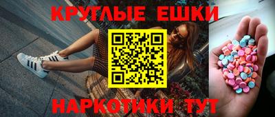 марки lsd Братск