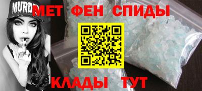 марки lsd Братск
