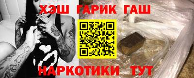 a pvp Боровичи