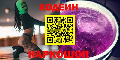 меф Брянск