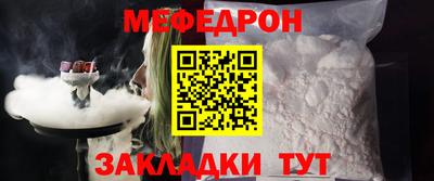 a pvp Боровичи