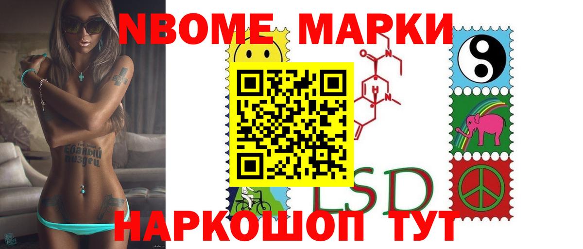 ЛСД экстази  Вход с VPN  Аргун  LSD-25 экстази кислота  ЛСД экстази ecstasy 